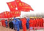 中铁十五局六公司郑开荣获“河南功勋青年突击队”