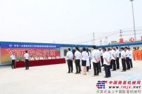 中交一公局徐州三环西路高架快速路4标项目开展消防应急预案演练