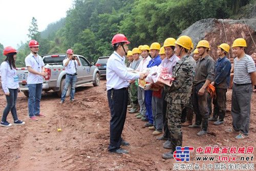 万利高速公路五分部情系施工队