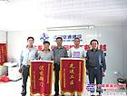 建兴高速公路二标项目召开职工大会 