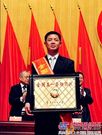 詹陽動力公司榮獲全國“五一”勞動獎狀 