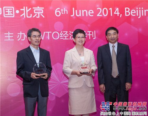 沃尔沃建筑设备连获三项可持续发展类殊荣