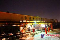 郑开城际铁路铺轨记事