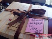 中铁十五局六公司：生日蛋糕传真情 企业关爱暖人心