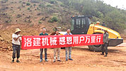 国机重工：“百年经典”王者风范 绽现“七彩”祥云