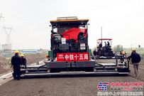 中国铁建十五局哈齐客专顺利实现首个节点目标