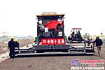 中国铁建十五局哈齐客专顺利实现首个节点目标