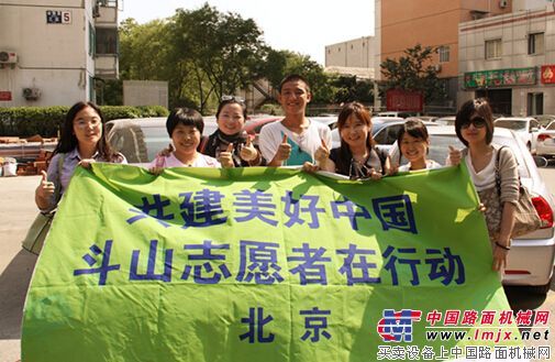 斗山志愿者探望残障人士及孤寡老人