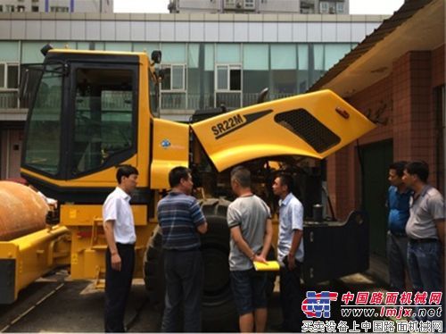 山推道路机械专题交流会在重庆举办