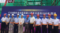 世界泵王助力广州东塔 三一重工再创两项世界纪录