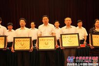 十五局集团六公司连续9年获全国“安康杯”竞赛优胜单位