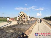 中铁十五局哈齐轨道项目施工生产顺利推进