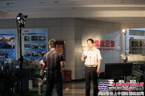 晏平古堂生王利民接受媒体专访 畅谈玉柴“二次创业”