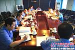 陕建机召开群众路线教育实践活动专题民主生活会