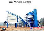 鑫海路机在川销量有望年底突破50套站