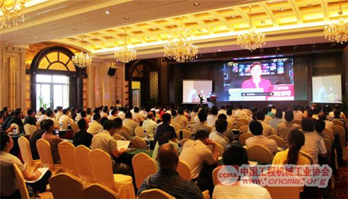 中国首届高空作业平台租赁峰会成功举办的积极信号