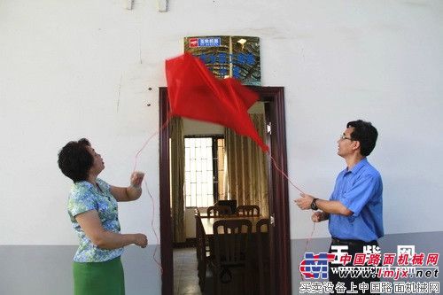 玉柴首个“女职工创新工作室”揭牌