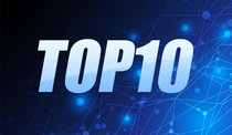 2014上半年工程机械品牌关注度TOP10排行榜