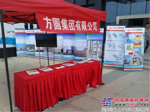 方圆集团深入用户推介主导产品