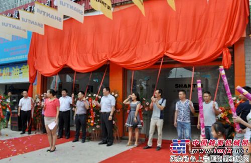 山推首家配件专营店在贵州开业