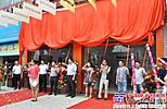 山推首家配件专营店在贵州开业