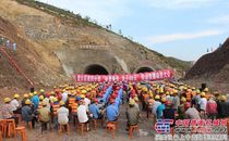 登汝高速公路四分部掀起“奋勇争先、大干80天”施工高潮