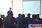 力士德公司组织开展班组长素质培训