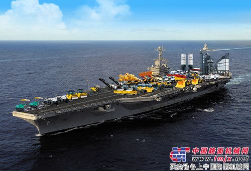 “大船變艦隊” 徐工筑養護機械“L計劃”揚帆起航