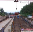 重庆酉沿高速公路四分部成功浇筑首片40米T梁