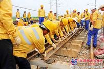 中铁十五局宁西项目圆满完成铺架基地牵出线拨接工作