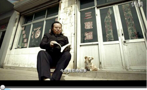 “卡特帮系列视频”之《想做英雄 打死不能信半仙》