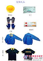 “拒绝滑动摩擦，多些滚动润滑”小松日石“油”礼了