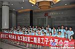 事业部女工委举办“感恩徐工 畅想未来”第二期员工子女夏令营