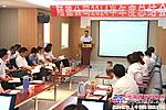 陆德筑机2014半年度总结会成功召开