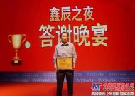 林德（中国）荣获“2014中国物流与采购信息化优秀案例”殊荣