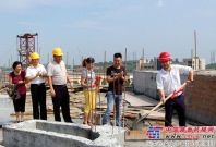 恒天九五（衡阳）产业园办公楼、员工宿舍主体工程封顶