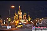 JCB设备参与体验俄罗斯莫斯科城市赛车 