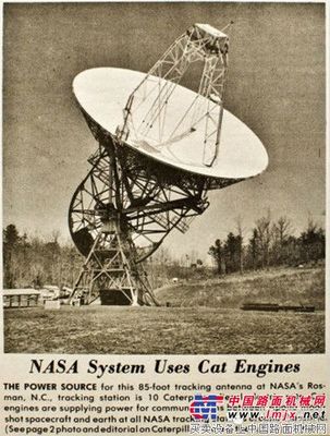 卡特彼勒助力阿波罗11号通讯系统