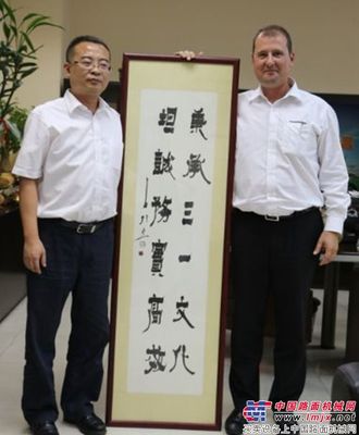 普茨迈斯特首席执行官视察华南三一