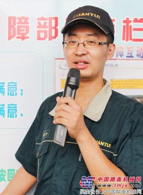 山推“诚敬做产品”凝心聚力追求卓越