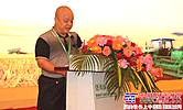 袁万胜：“桃花源”里的“谷王圆梦”故事