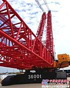 三一重工3600吨履带起重机在山东荣成石岛湾首吊