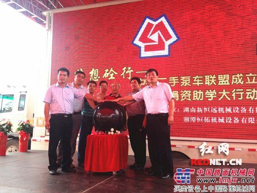 改變二手交易亂象 中國二手泵車聯盟成立 