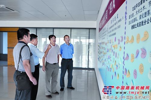 湖南省委督导三组充分肯定中联重科土方机械公司专题民主生活会
