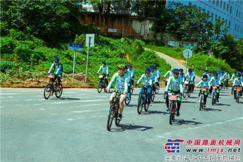 山河智能十五周年司庆在即 “绿色骑行”拉响号角