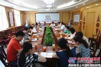 中铁十五局六公司机关召开党员专题组织生活会动员会