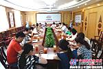中鐵十五局六公司機關召開黨員專題組織生活會動員會