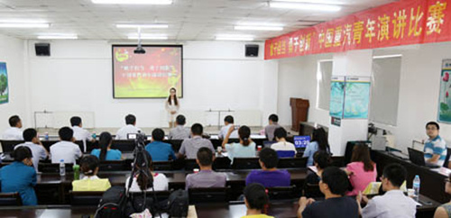 中国重汽团委举行敢于担当勇于创新演讲比赛