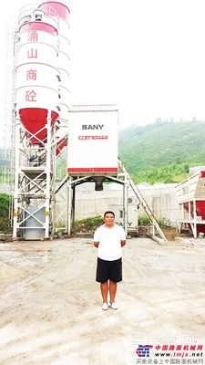 三一用户王志峰——V8城镇先锋打开创业大门
