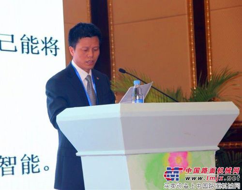 第八届中国-拉美企业家高峰会召开 山河创新多异彩
